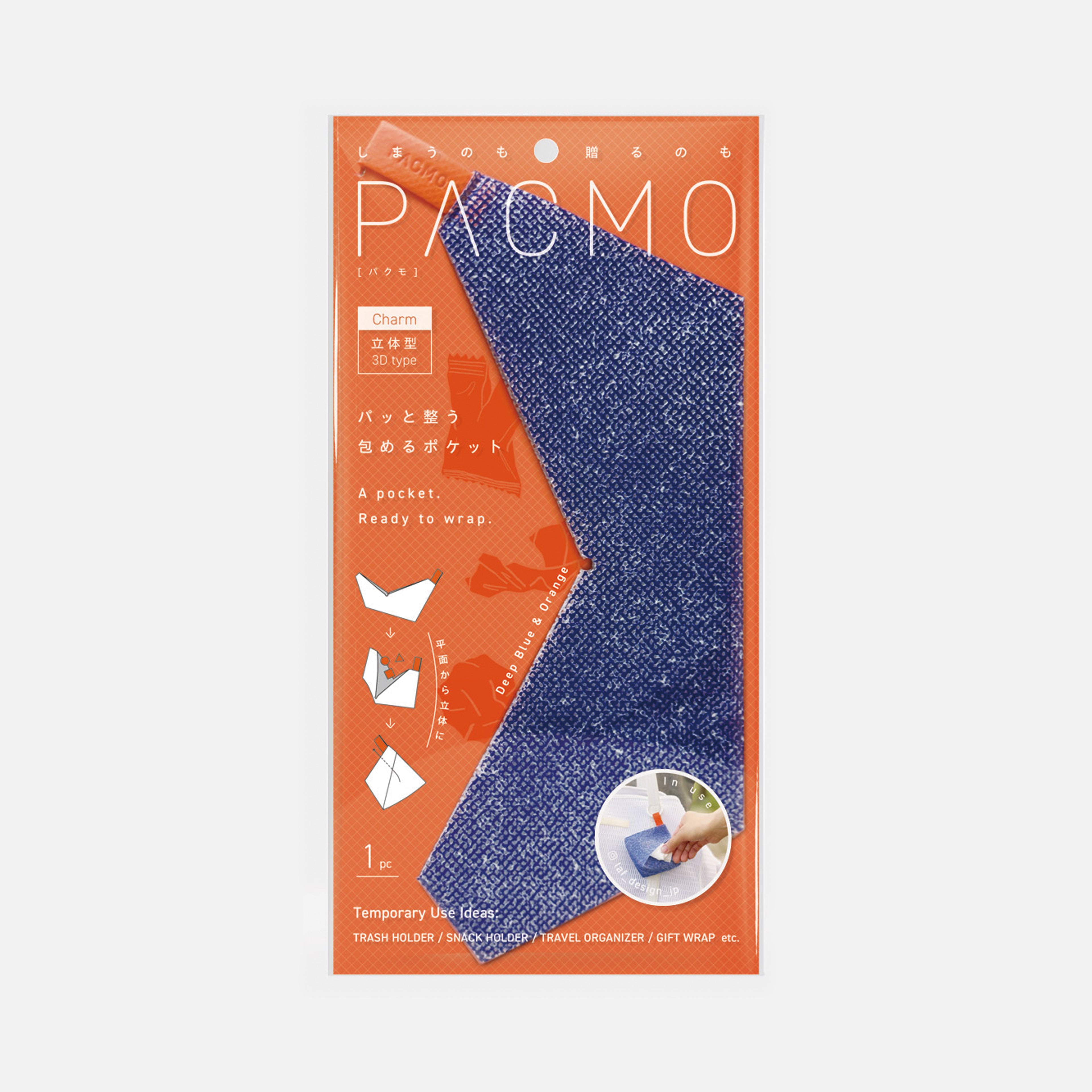 < PACMO > CHARM DBOR Tiefblau & Orange