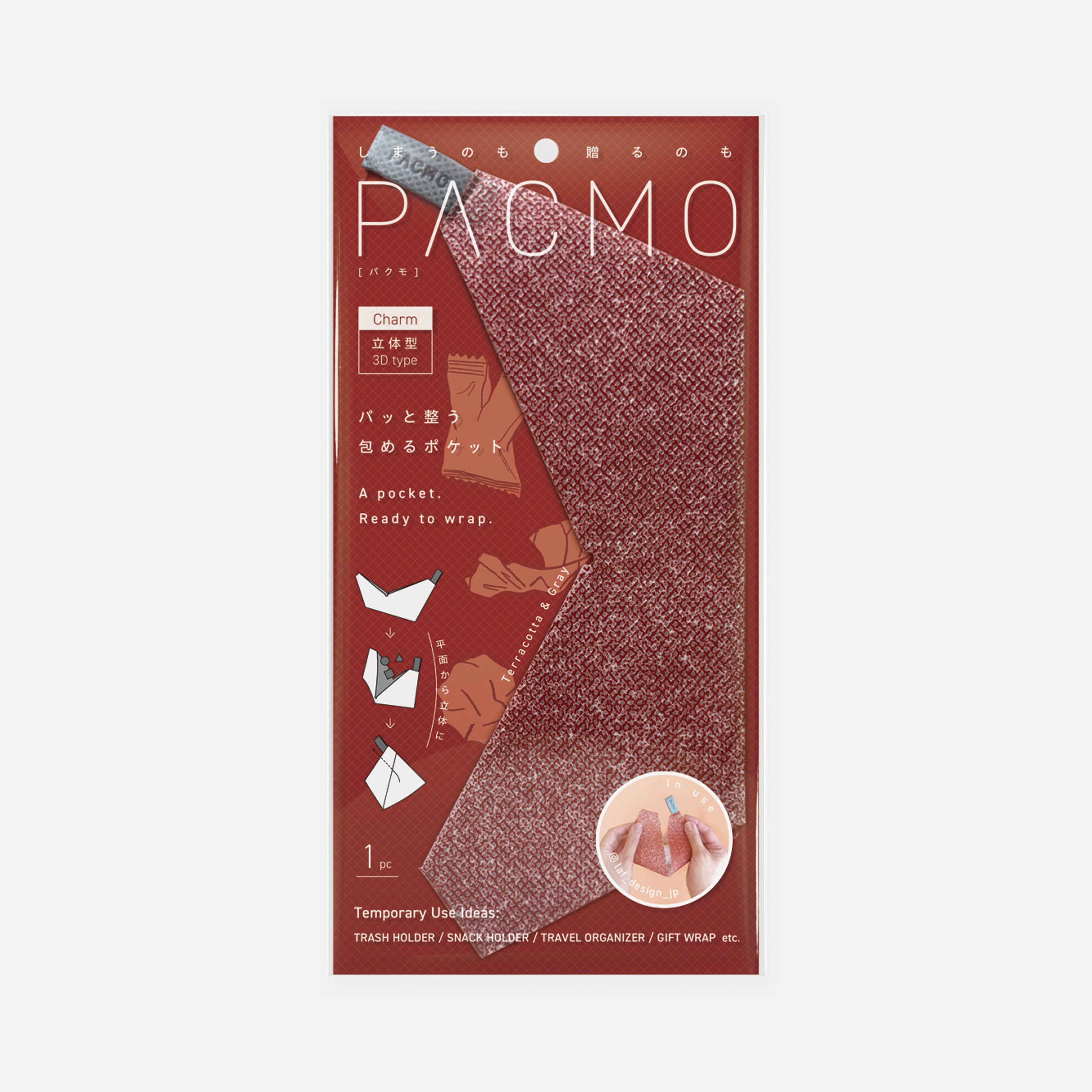 < PACMO > CHARM TRGR Terracotta e grigio