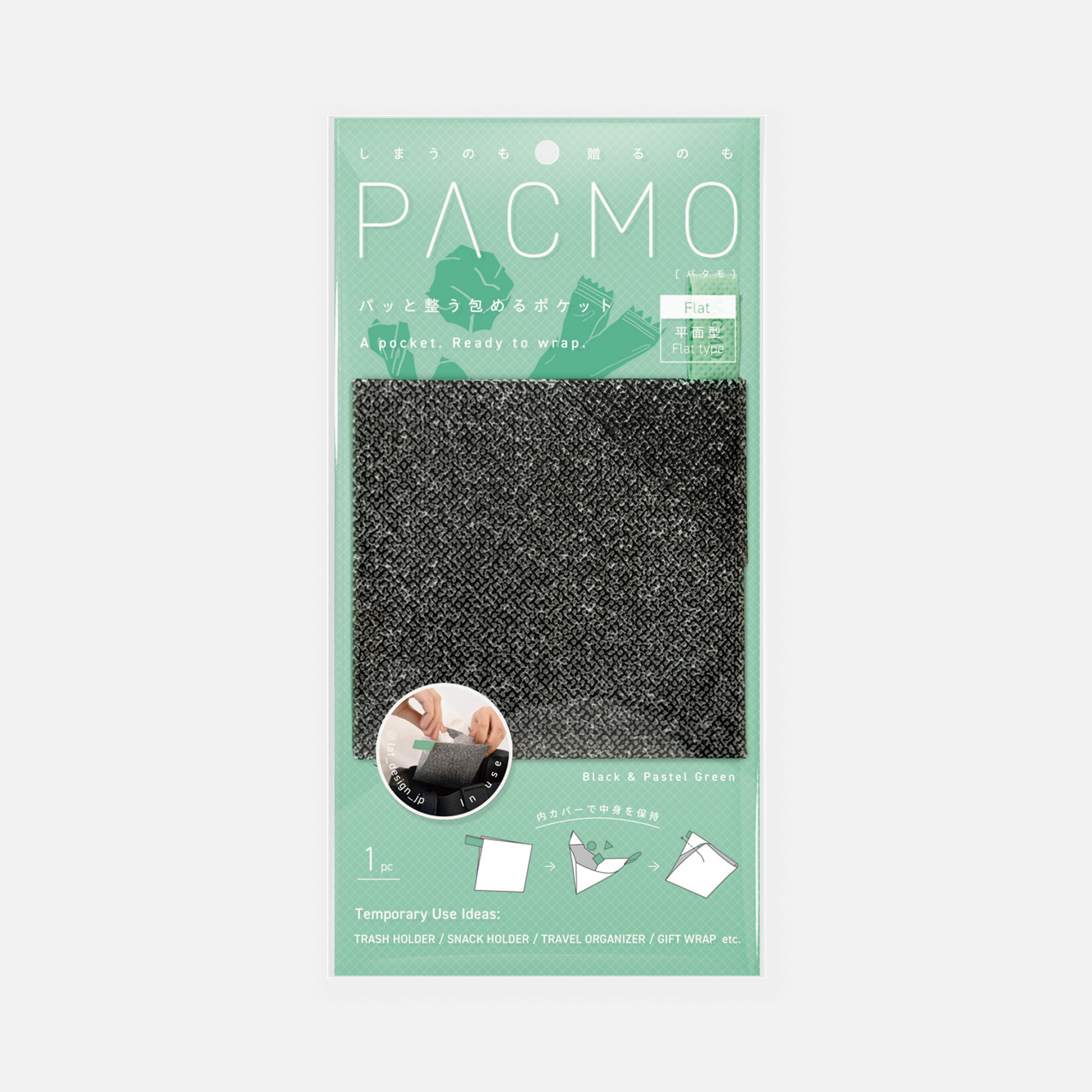 < PACMO > FLAT BKPG Nero e verde pastello