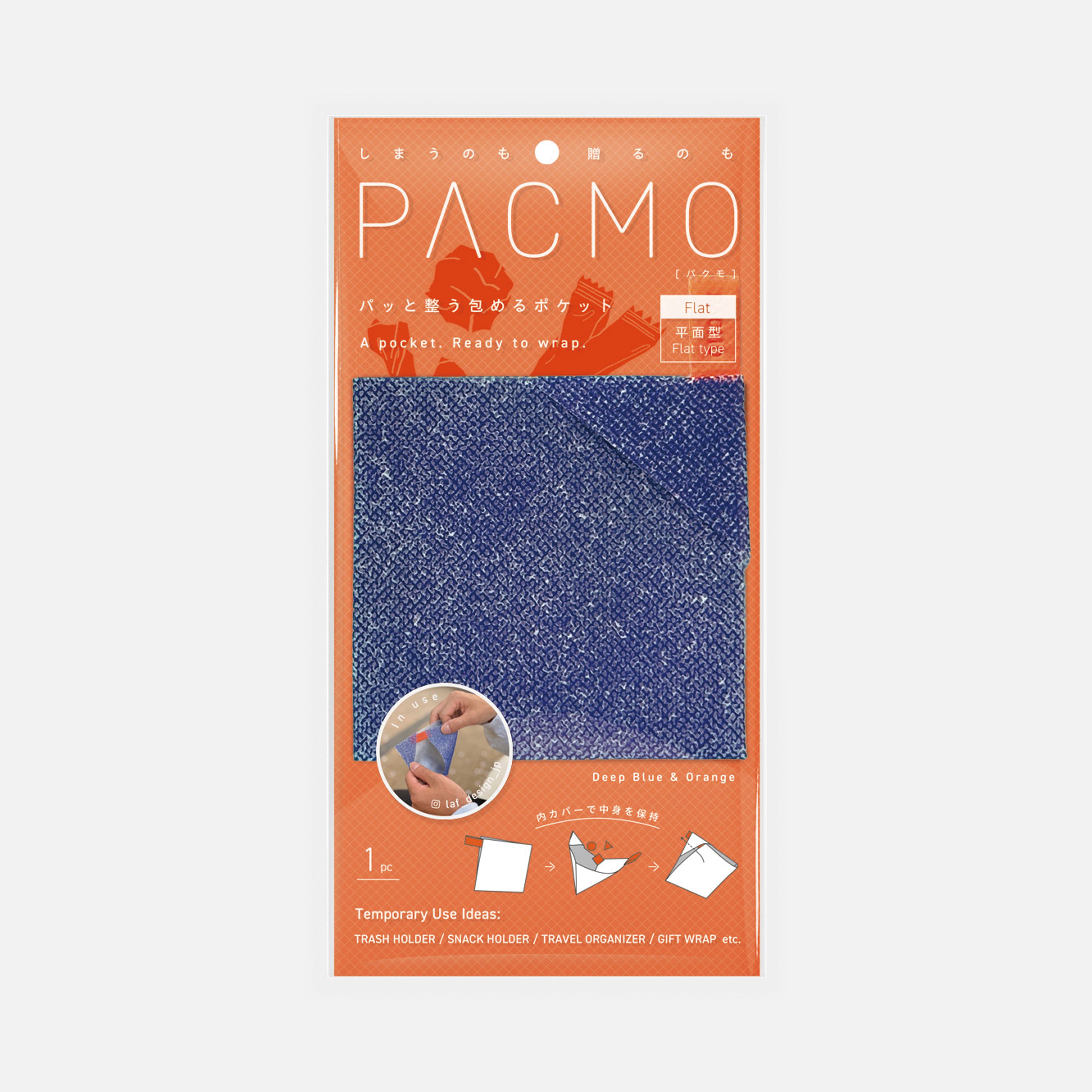 < PACMO > FLAT DBOR Blu Scuro e Arancione